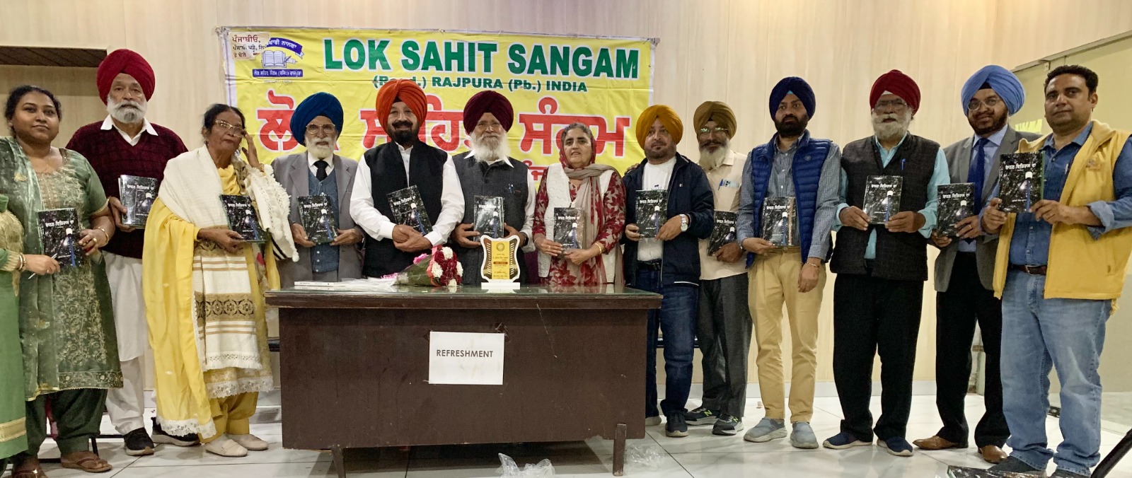 Public presentation of Praminder Parwana's book 'Chanan Itihas Da' at Lok Sahitya Sangam